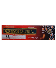 Kent Ginsojel 10 Amp Box (general Health, Energy And Vitality, Nervous Exhaustion)